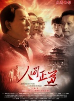 黄色影视大全